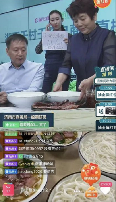 1593999183355878.png 13.png