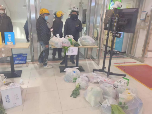 微信圖片_20220521101156.png